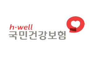 국민건강보험 환급금 조회