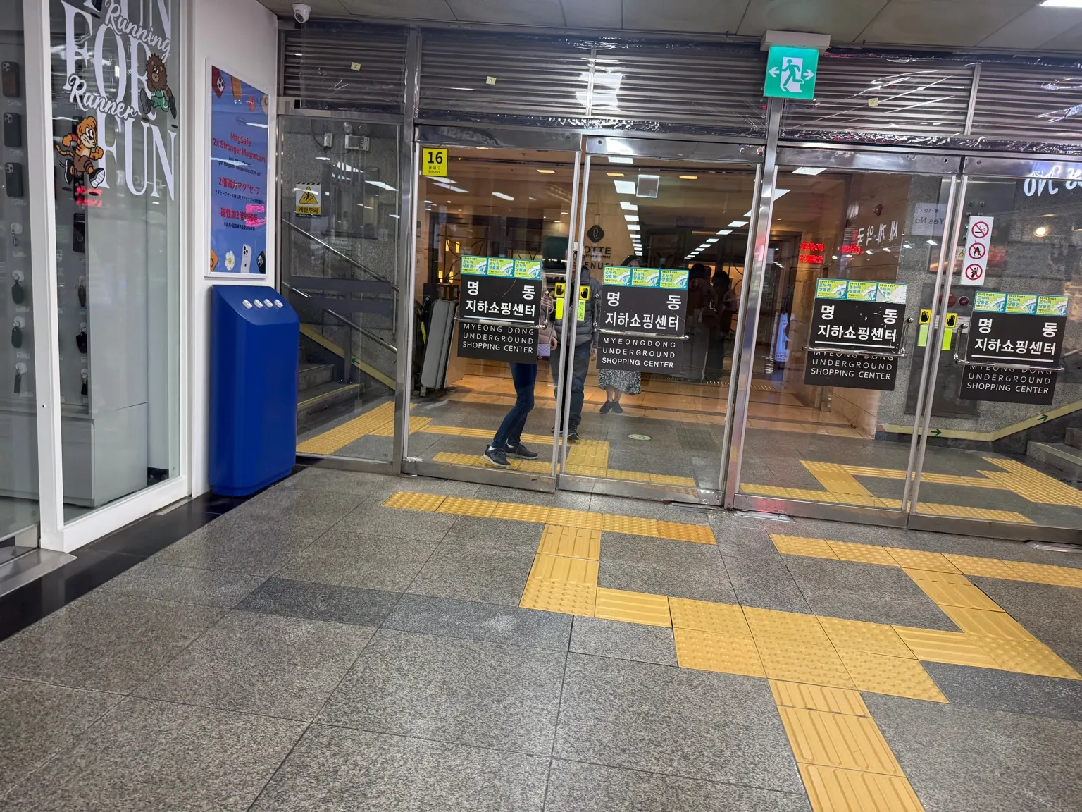 Myeongdong Underground Shopping Center entrance glass door view