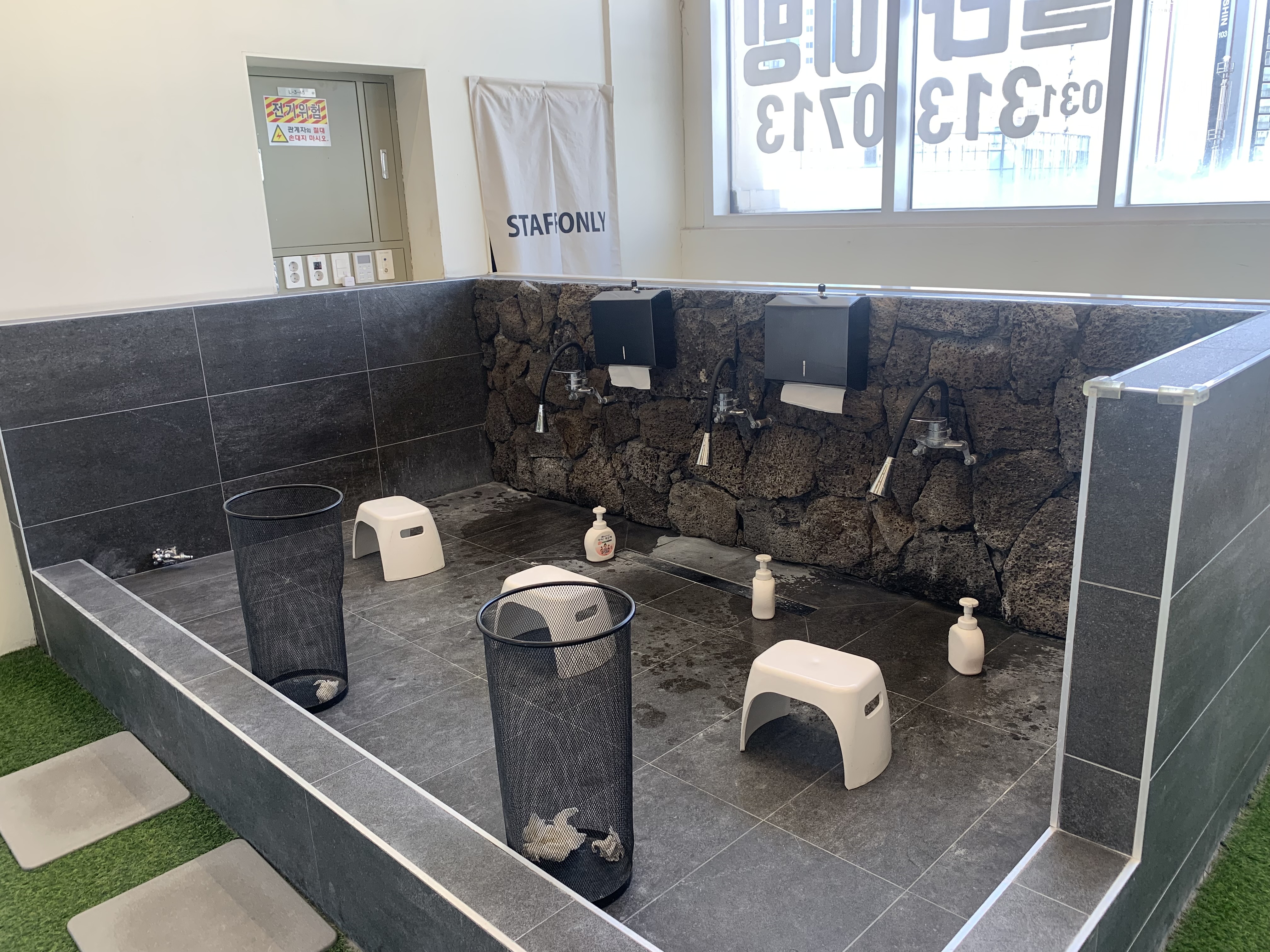 시흥 실내 클라이밍장 볼더가든