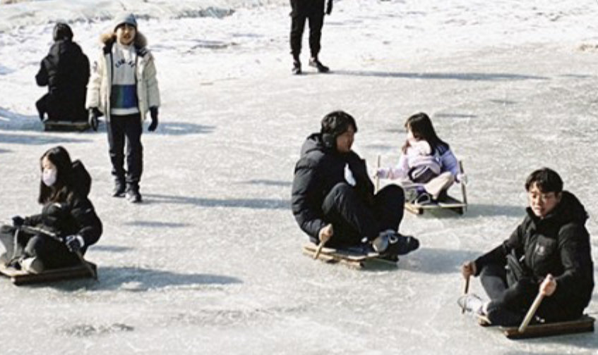 포천 동장군축제