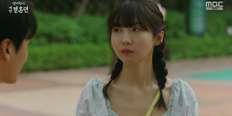 열녀박씨계약결혼뎐_7회