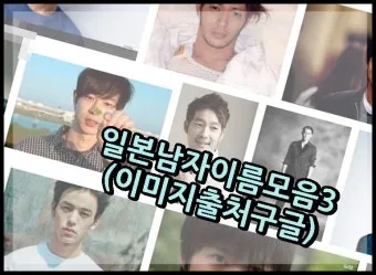 예쁜 일본 여자 이름 베스트 20 발음한자의미 최근 3년 기준으로 정리_14