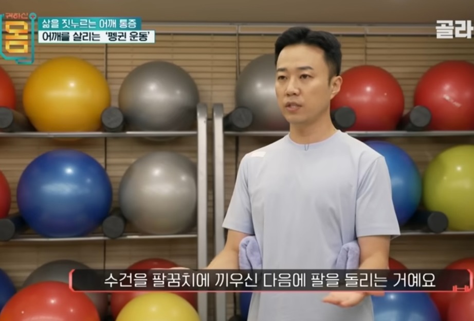 명의-박중현-교수