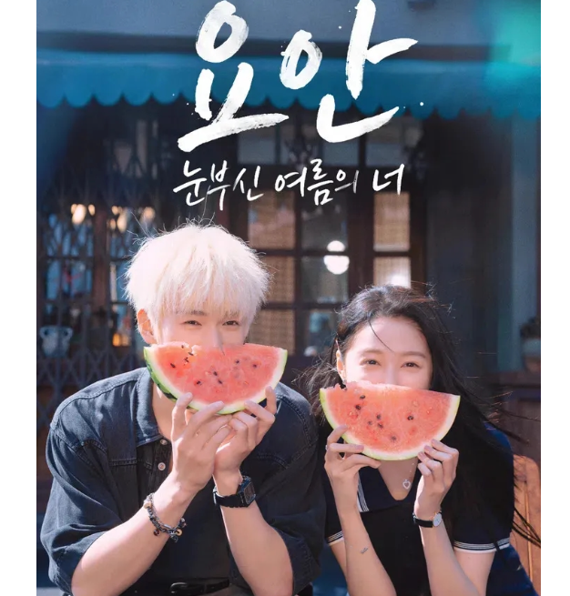 티빙 중드 추천