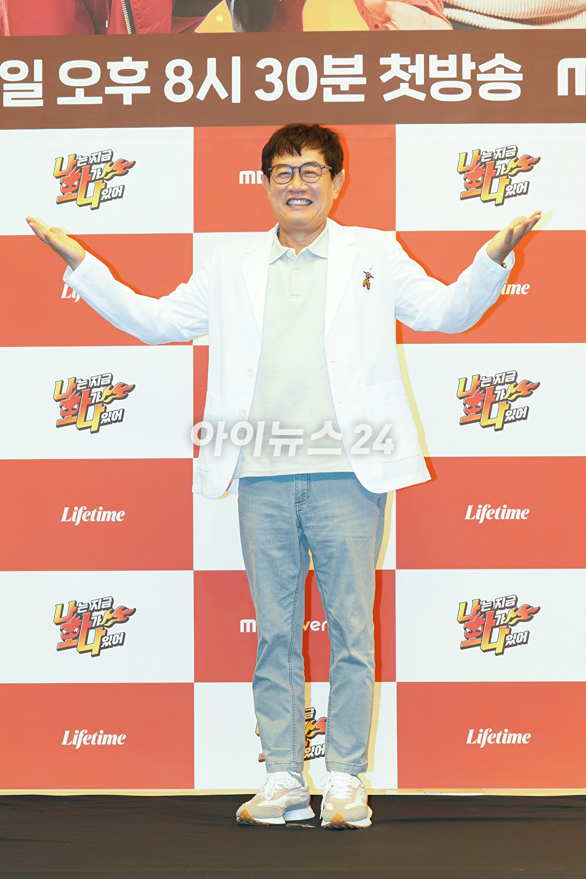 14일 서울 마포구 상암의 한 호텔에서 열린 '나는 지금 화가 나있어' 제작발표회에 이경규가 참여해 포토타임을 갖고 있다. [사진=MBC에브리원]