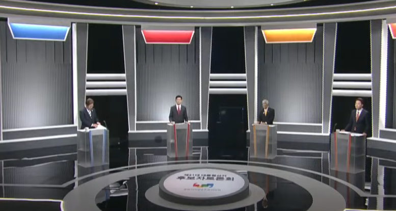 대선 TV 토론 일정