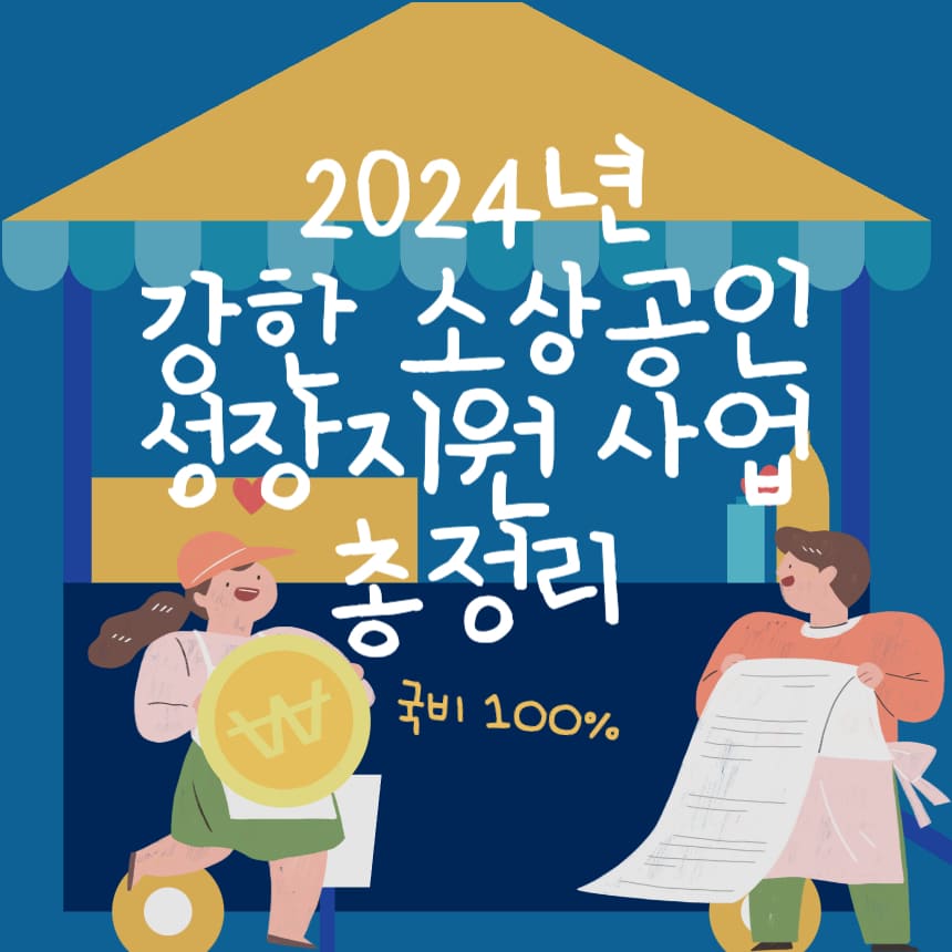 표지-이미지