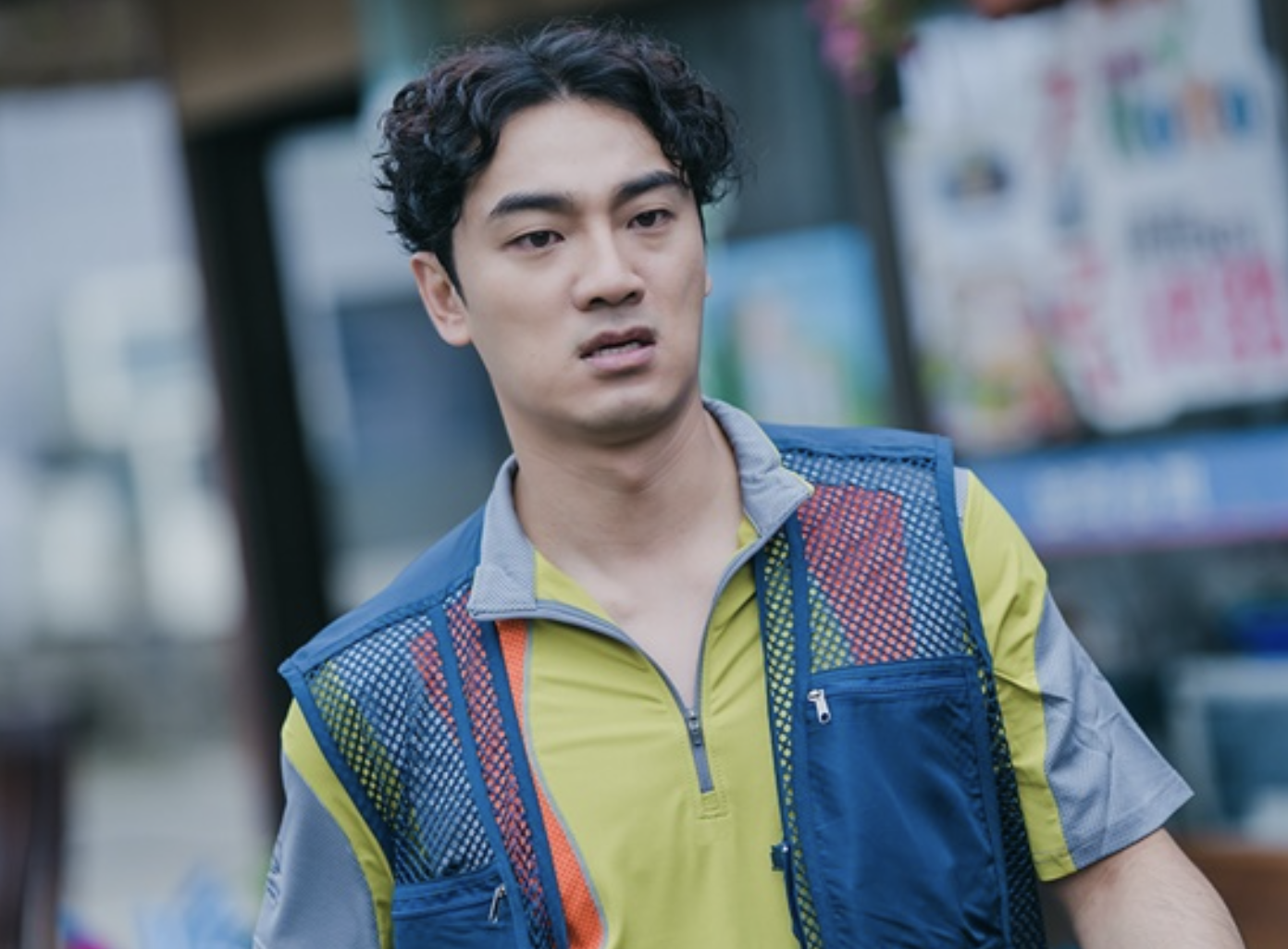 윤석현 갯마을차차차