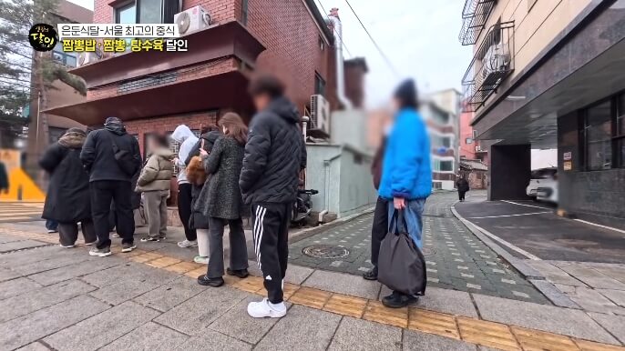 생활의달인-종로구-중국집