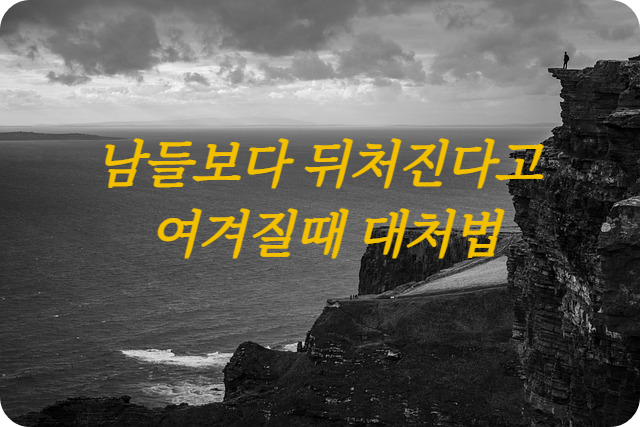 article thumbnail image