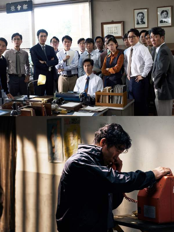 영화 암살자들 실화인가?｜1974년 육영수 여사 저격 사건과 영화 차이 총정리