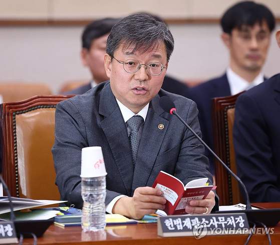 김정원 헌법재판소 사무처장 프로필