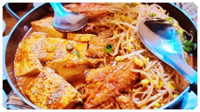 놀라운토요일-놀토-북어찜-맛집-세종-금남대평시장