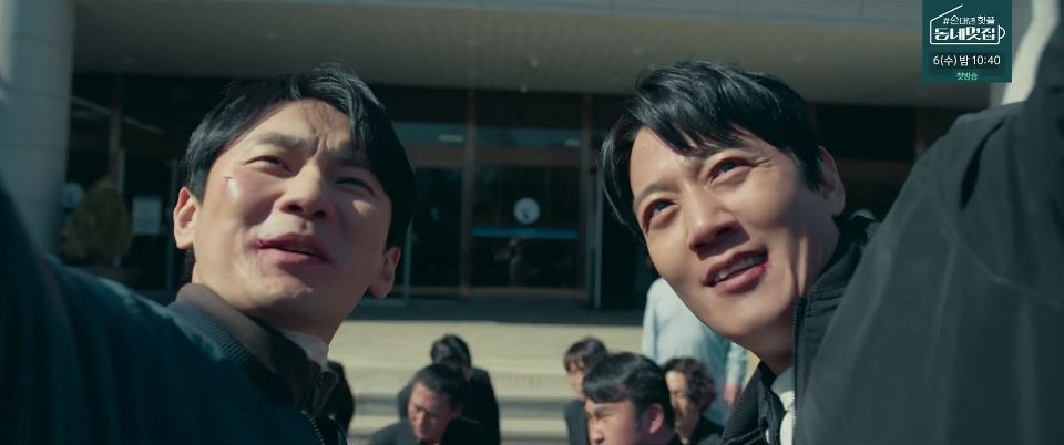 소방서옆경찰서그리고국과수_8회