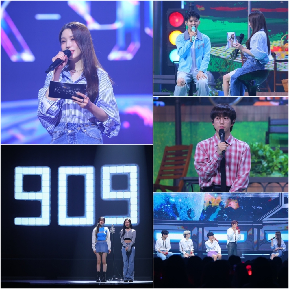 MC 보아, 폴킴-MC 보아, 10CM, AB6IX-MC 보아, 프로미스나인, 스튜디오 잼