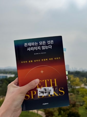 출판 터닝페이지