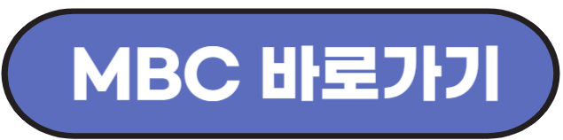 항저우 아시안게임 축구 일정