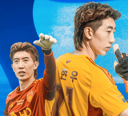 토트넘 K리그 티켓팅 팁 가격 경기 날짜 총정리 예매