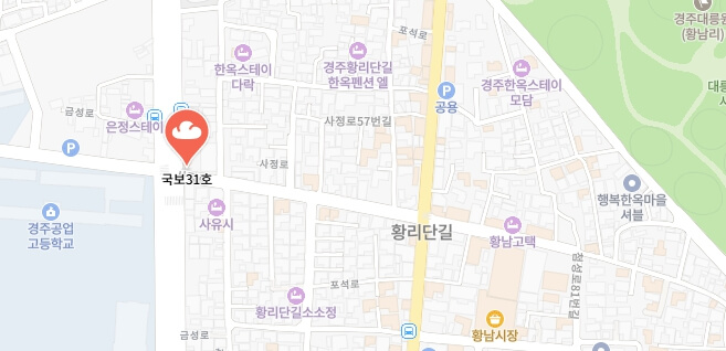 동네한바퀴-경주-첨성대아이스크림가게-위치