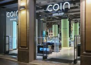 로마 코인백화점