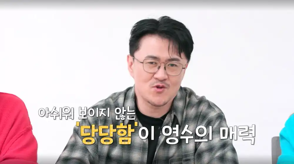 나는 솔로 23기 영수 사진