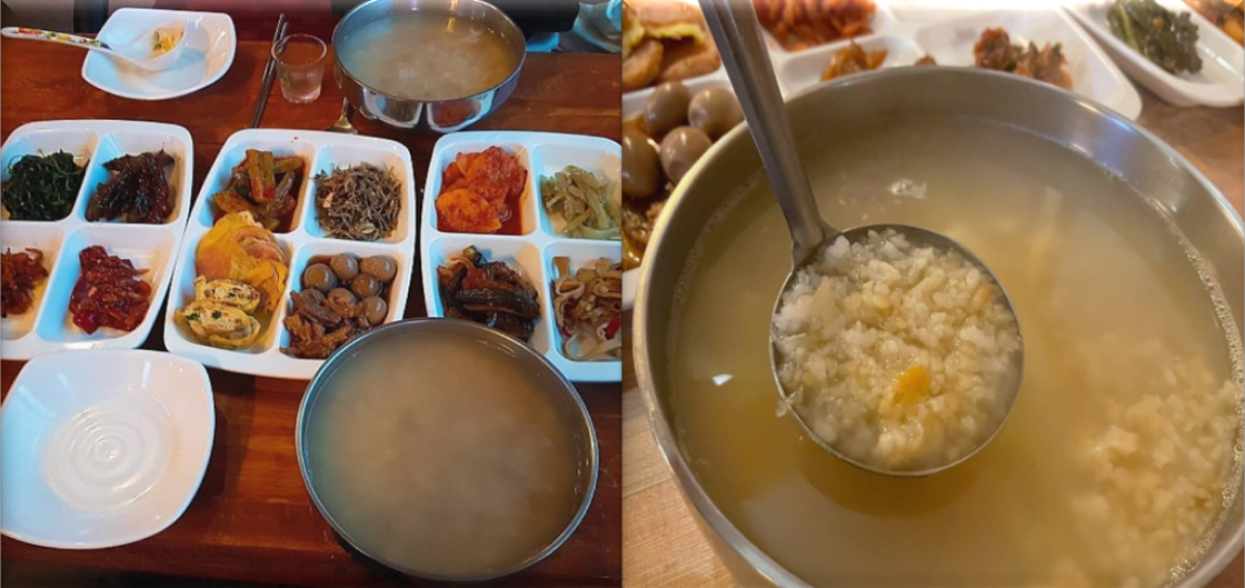 누룽지탕과-12첩-반찬