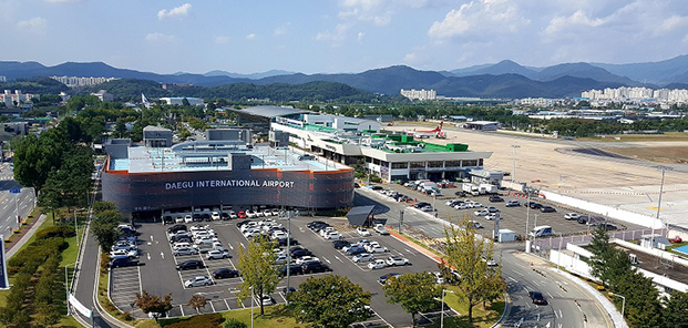 대구공항 주차장 요금 조회하기