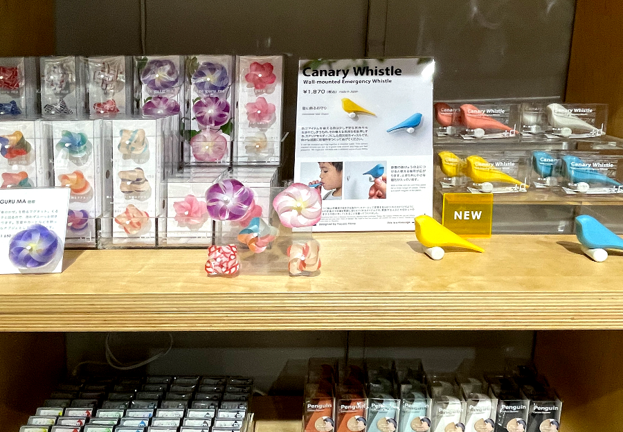 도쿄역 킷테 마루노우치 타워