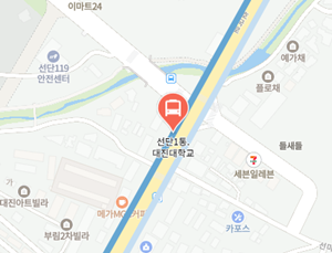 선단1통.대진대학교에서 인천공항 리무진 공항버스(7600번) 지도 위치