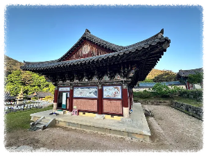 문경팔경 중 하나로 손꼽히는 문경봉암사