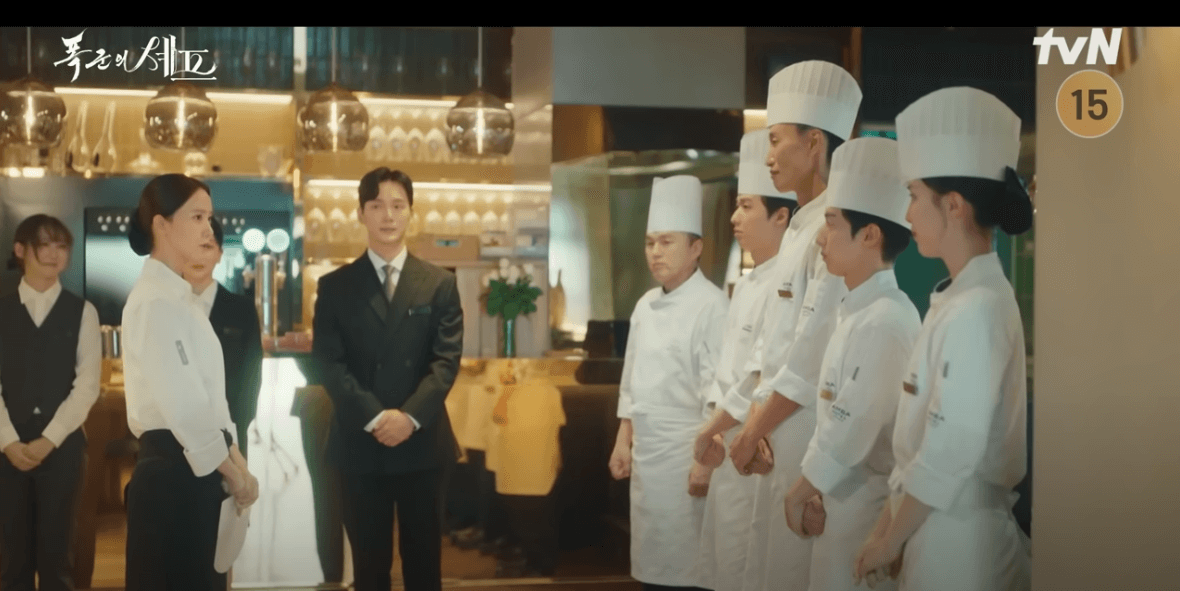 폭군의 셰프 결말