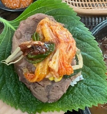 쌈싸먹는해장국