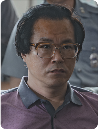 허수아비 드라마 백현진