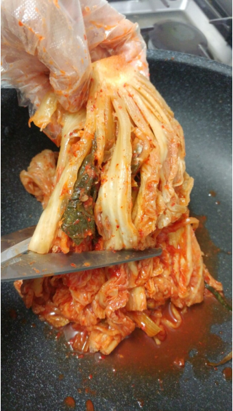 김장김치 양념 담그기