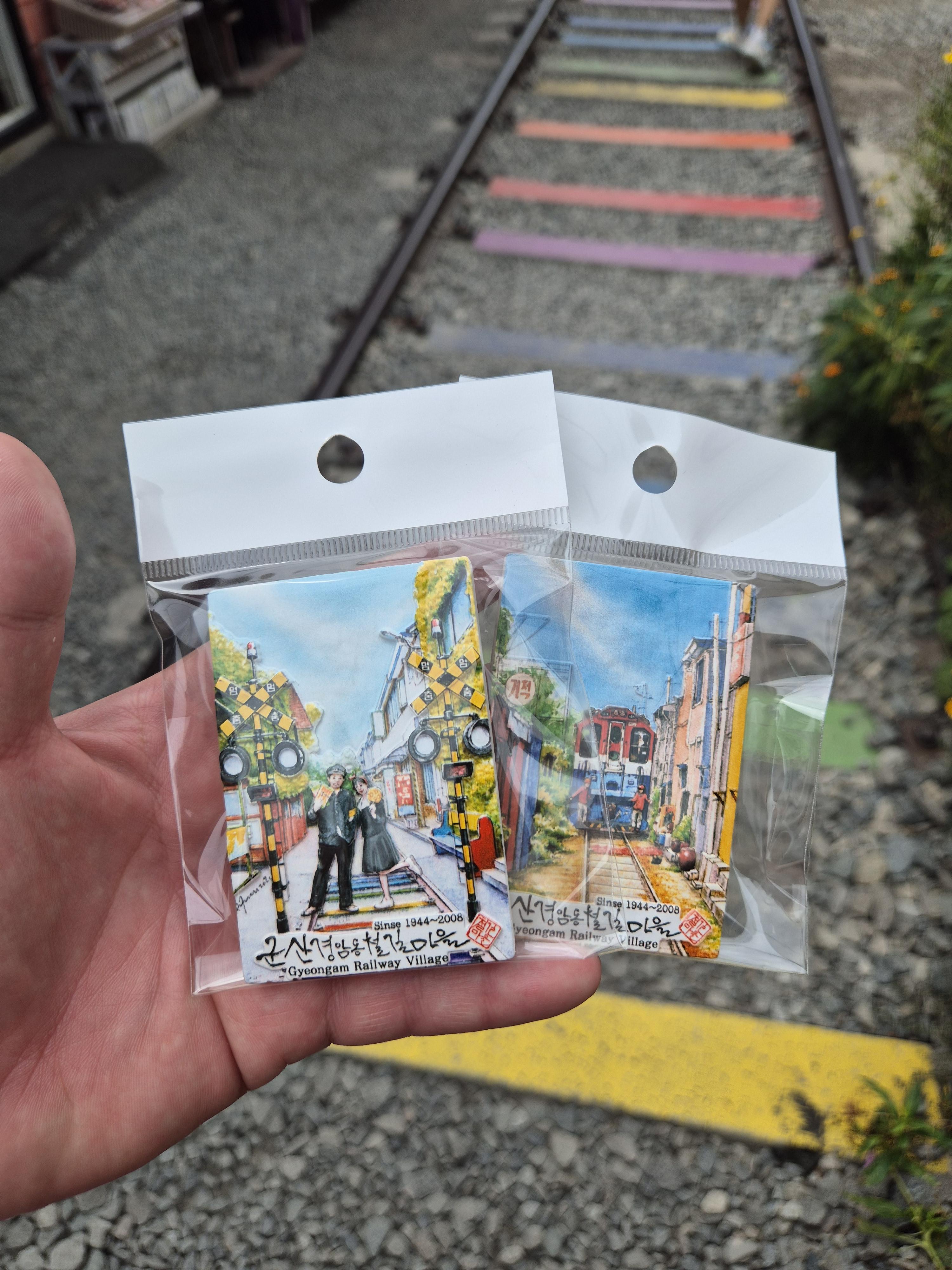 군산 경암동 철길마을 기념품 마그넷