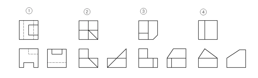 문제10-틀린-정투상도-찾기