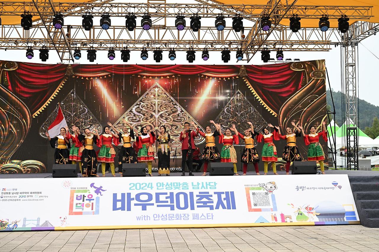 2025 안성맞춤 남사당 바우덕이축제&amp;#44; 전통과 흥이 살아있는 가을 대표 문화축제!