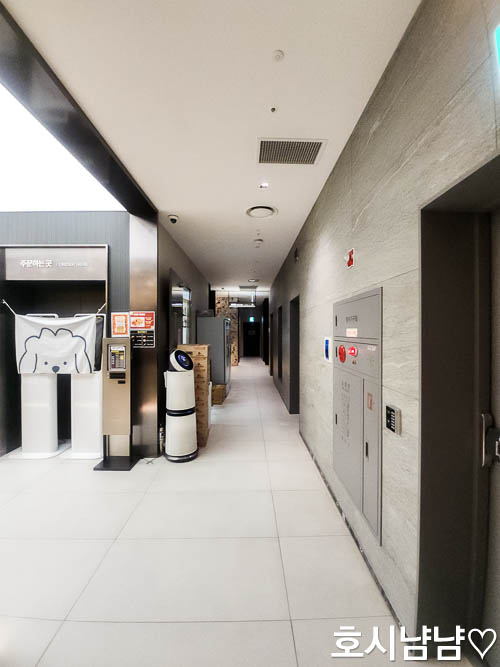 하남 미사 워터캐슬 찜질방 푸드코트 가는 전경