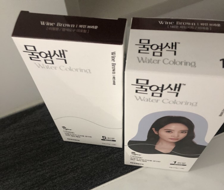 씨드비 물염색 가격 후기: 물염색 기대 이상의 효과