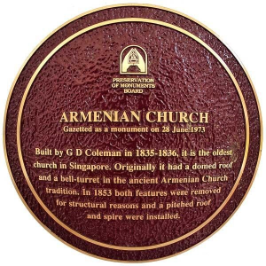 싱가포르 여행 추천 싱가포르 아르메니안 교회
