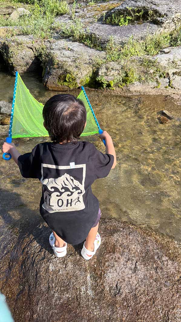 계곡 물놀이 준비물_물고기잡기 그물