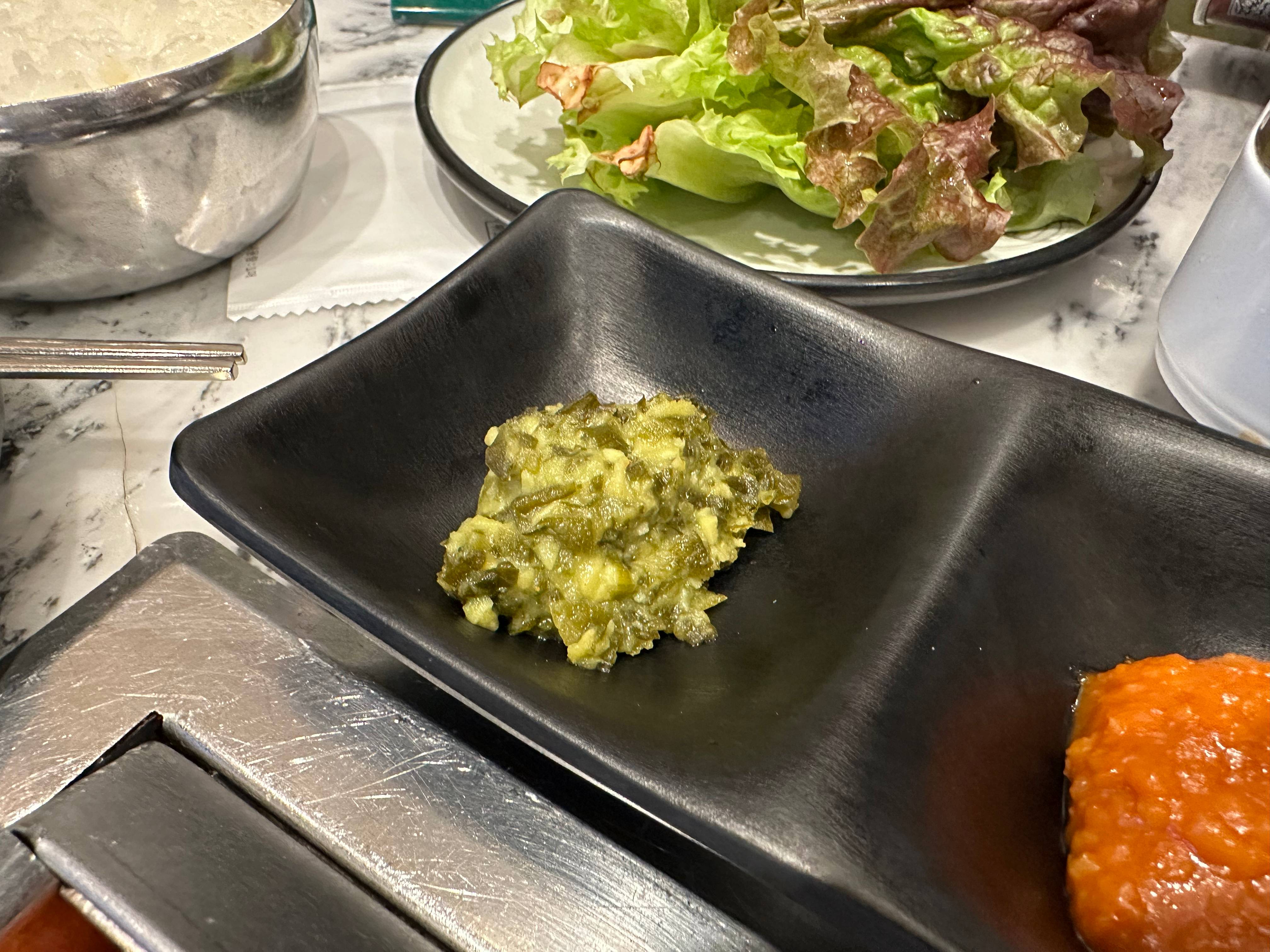 명이나물 와사비