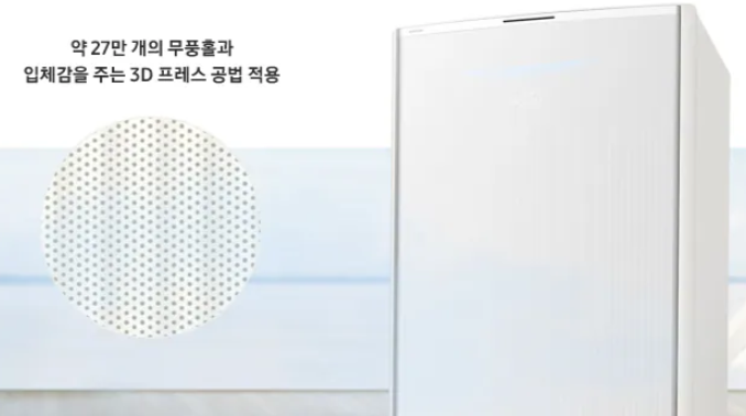 에어컨-청소비용-브랜드별-총정리-LG-삼성-위니아-캐리어