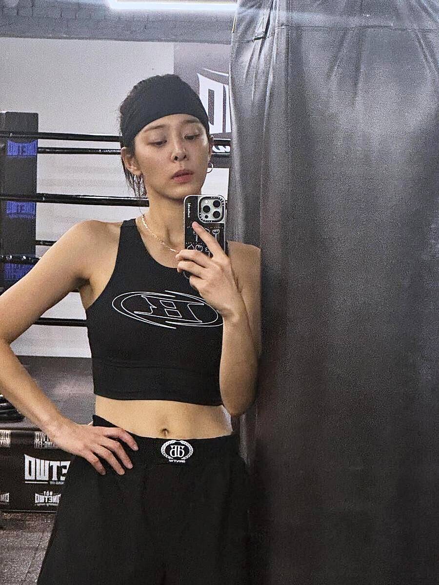 설인아