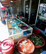 애자네횟집-외관