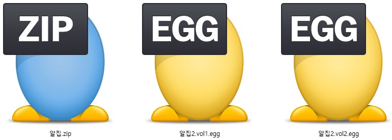 알집-압축프로그램-사용방법-압축방법5