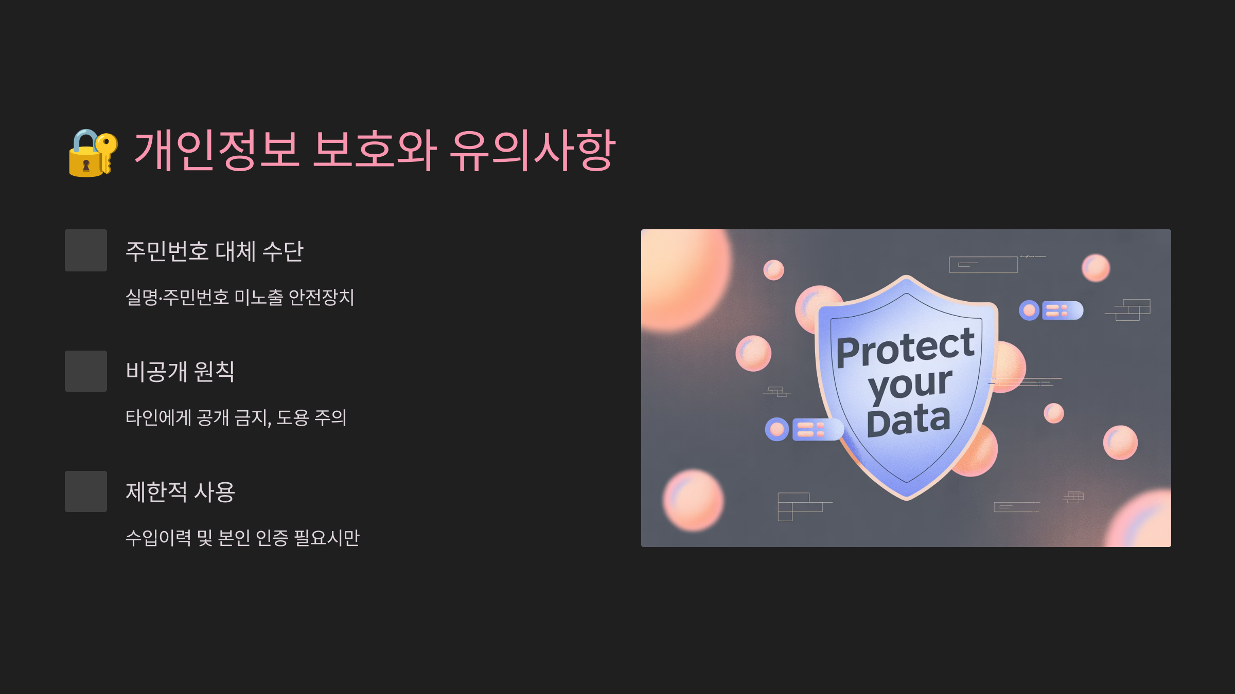 관세청 고객센터 문의(125)