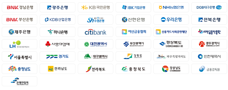 신용회복위원회-소액대출-신청방법1