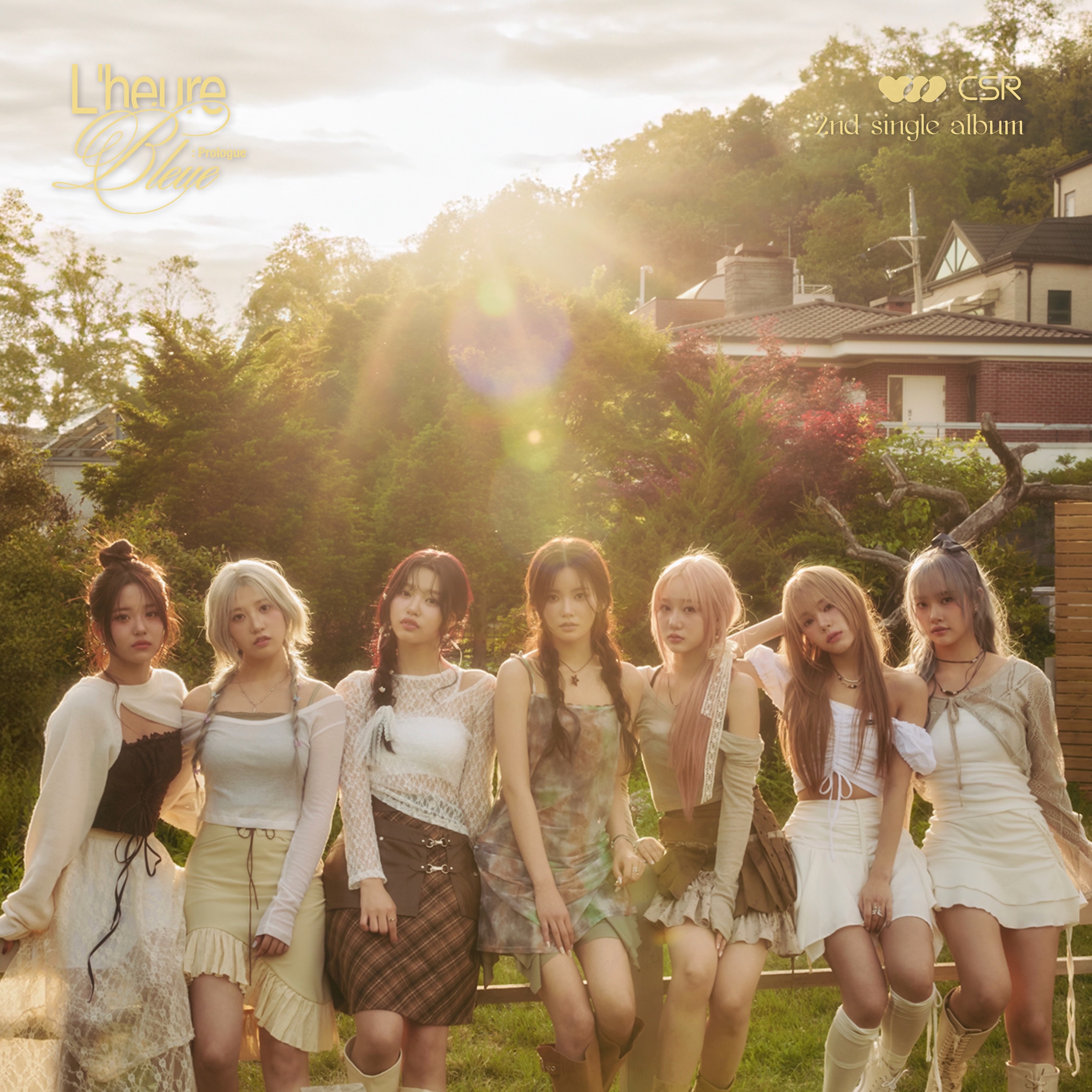 첫사랑(CSR) 멤버