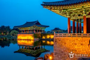 경상도 지역 명소 22선